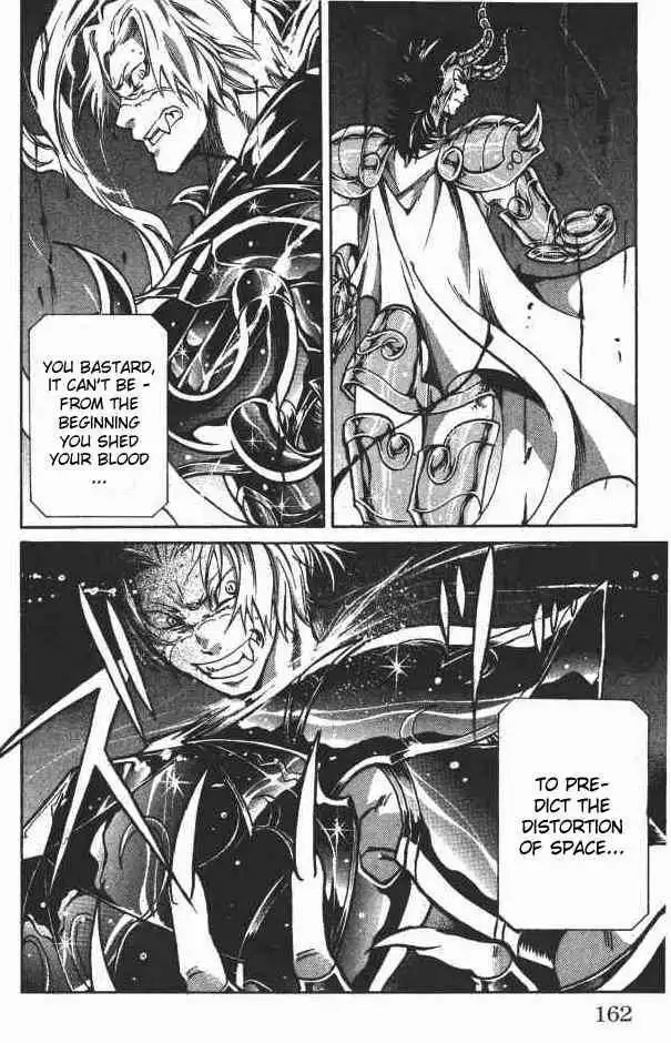 Saint Seiya - The Lost Canvas Chapter 77 12